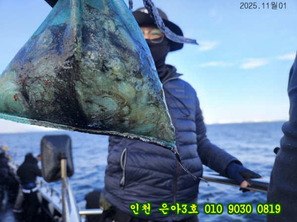 11월01 3호 (5).jpg