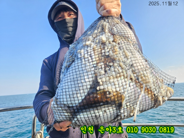 11월13 3호 (1).jpg