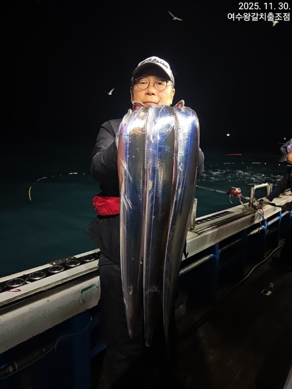 여수왕갈치출조점_사진_20251130_3.jpg