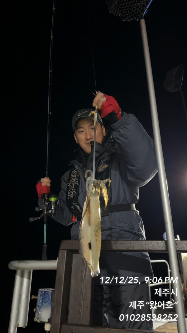 제주왔어호_사진_20251214_7.jpg