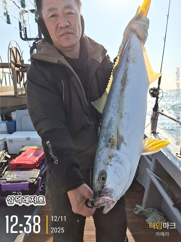 2025-12-11 12.38.53_.jpg