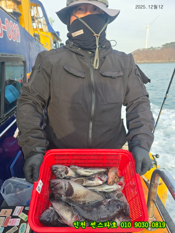 12월12 썬 (13).jpg