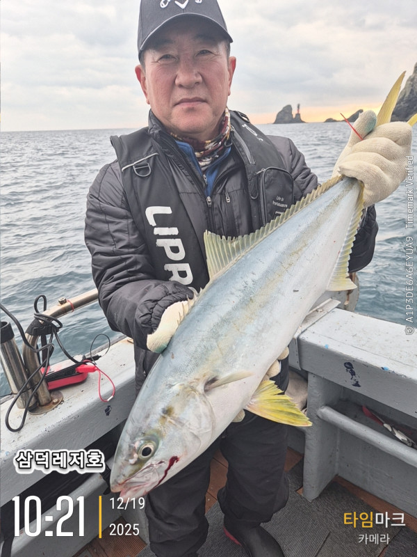 2025-12-19 10.21.43_.jpg