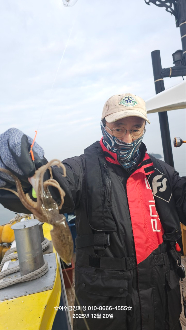 여수금강피싱_사진_20251220_10.jpg