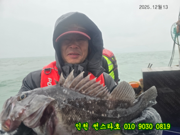 12월13 썬 (35).jpg