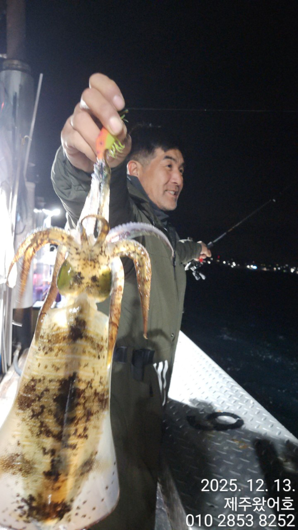제주왔어호_사진_20251214_3.jpg