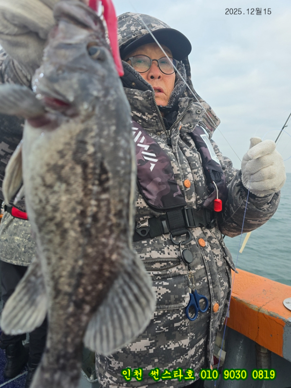 12월15 썬 (17).jpg