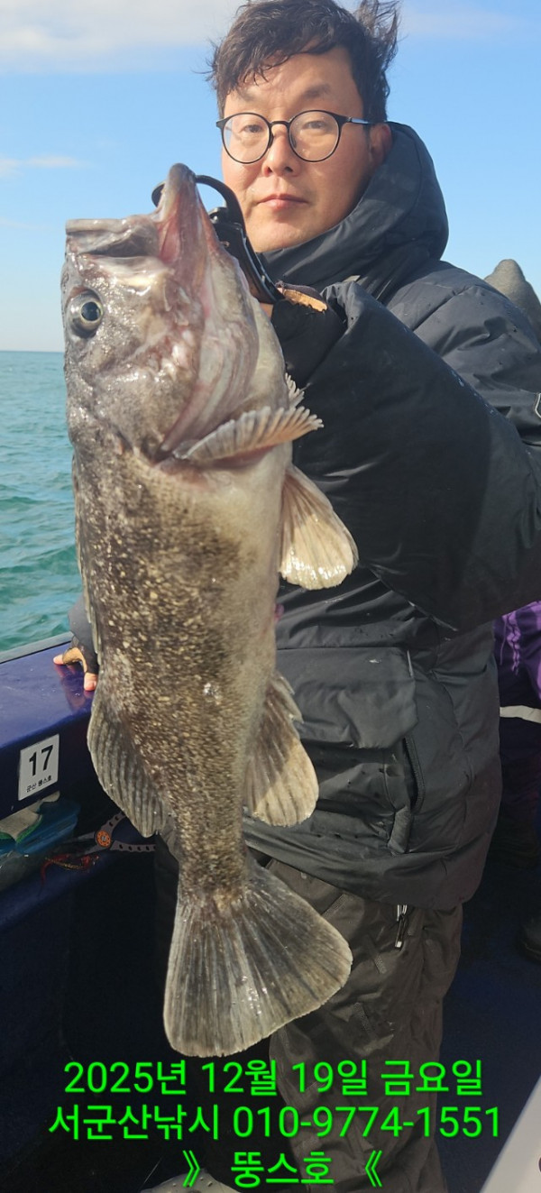 군산 선상낚시, 바다낚시 출조 전문 ☆서군산낚시☆_사진_20251219_7.jpg