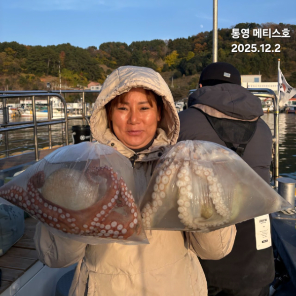 통영 메티스호_사진_20251203_10.jpg