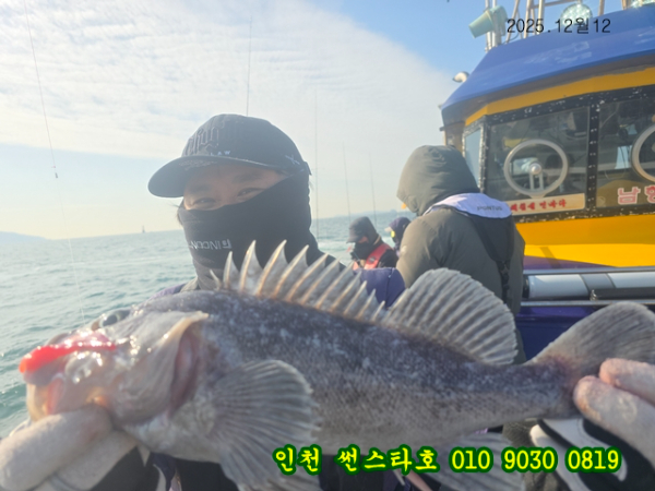 12월12 썬 (29).jpg