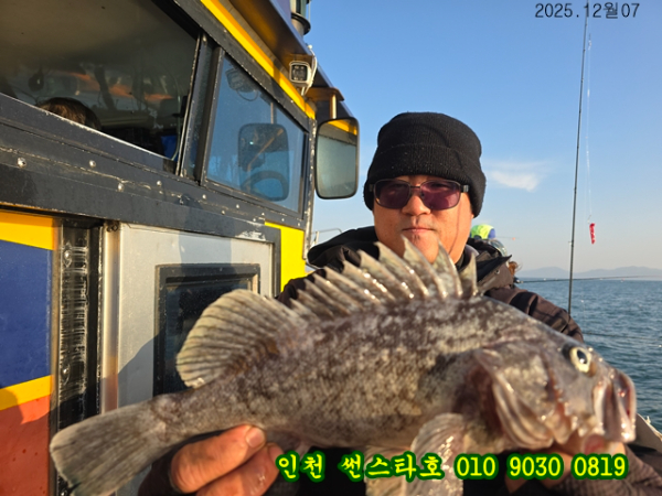 12월07 썬 (13).jpg