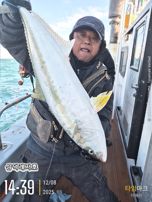 2025-12-08 14.39.34_.jpg