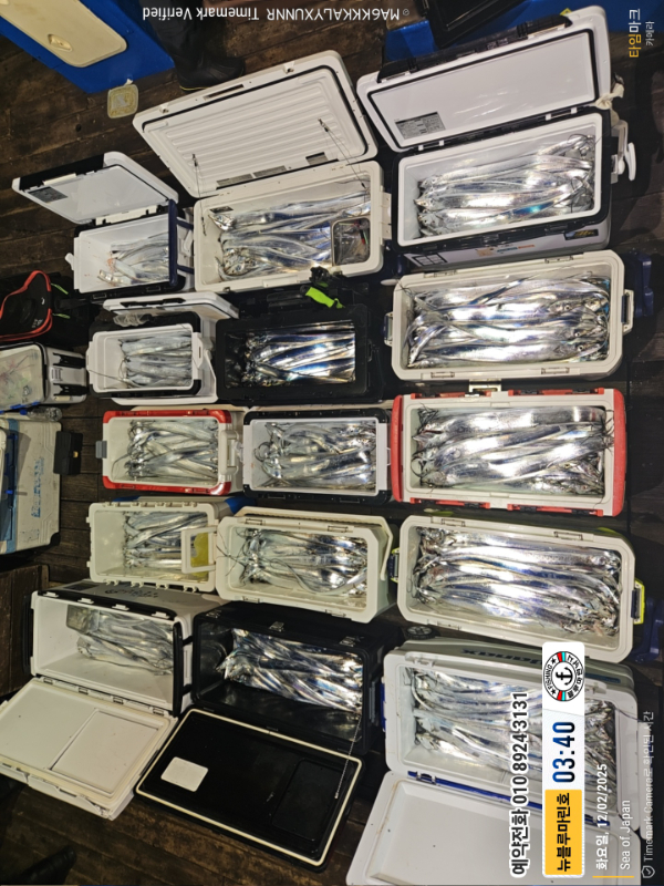 2025-12-02 03.40.03_Japan_(제목-뉴블루마린호)_(예약전화 010 8924 3131).jpg