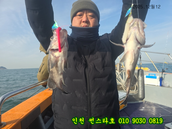 12월12 썬 (31).jpg