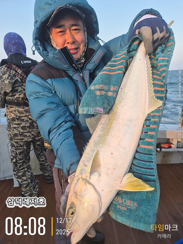 2025-12-17 08.08.51_.jpg