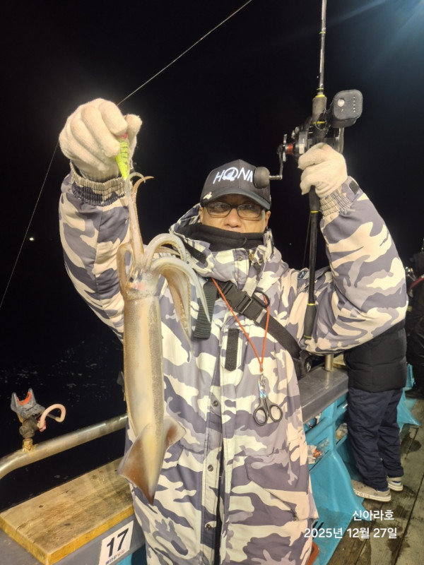 바다꾼낚시(신아라호)_사진_20251228_3.jpg
