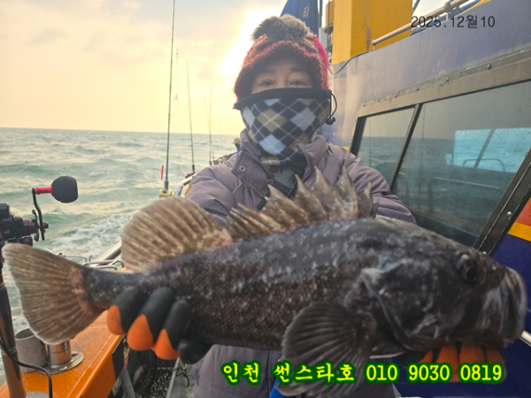 12월10 썬 (8).jpg