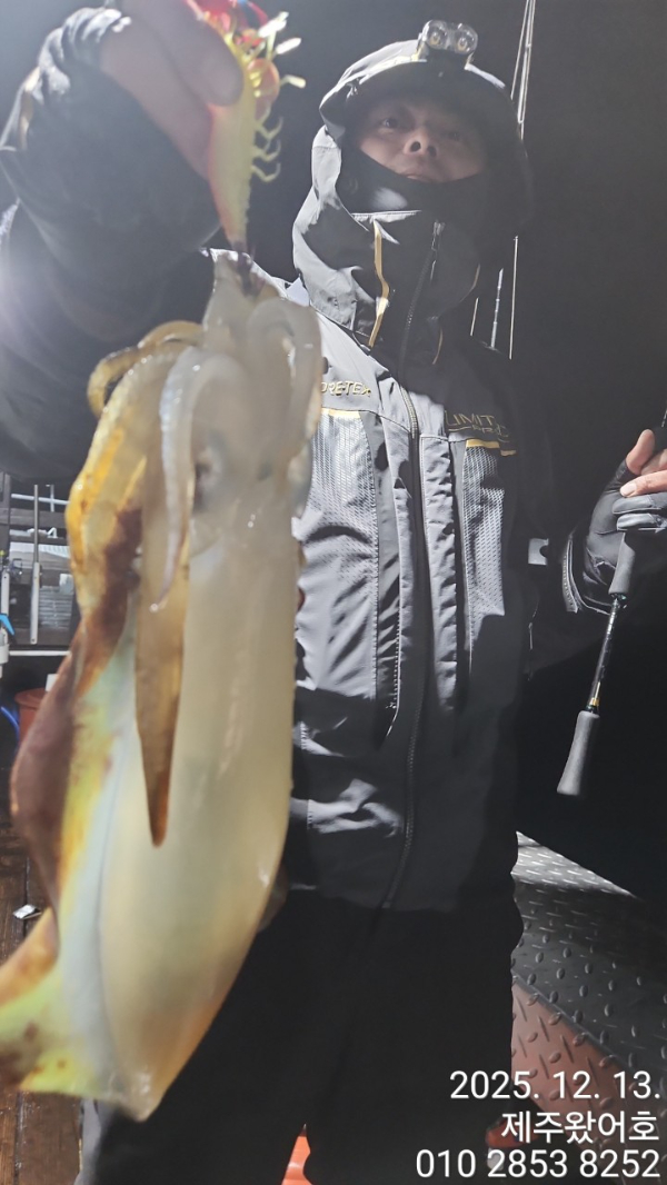 제주왔어호_사진_20251214_5.jpg