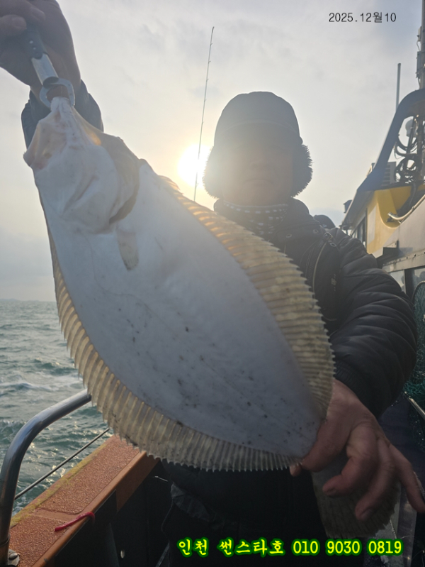 12월10 썬 (6).jpg