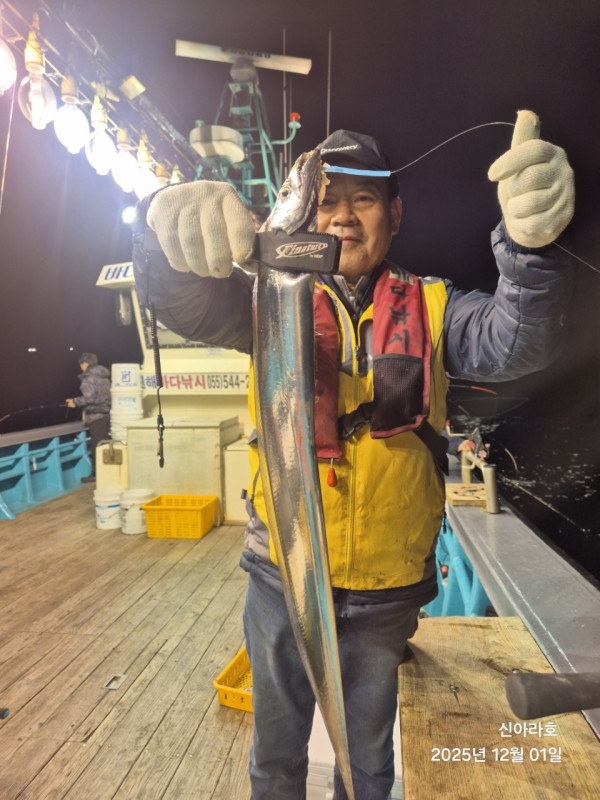 바다꾼낚시(신아라호)_사진_20251202_12.jpg