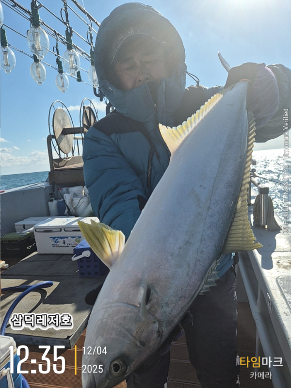 2025-12-04 12.35.50_.jpg