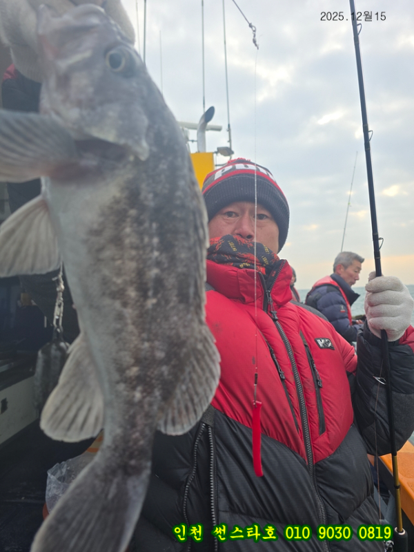 12월15 썬 (23).jpg