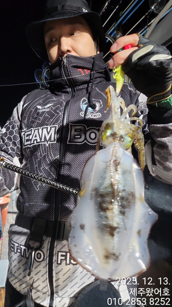 제주왔어호_사진_20251214_4.jpg