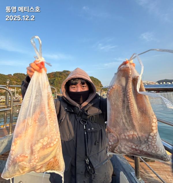 통영 메티스호_사진_20251203_11.jpg