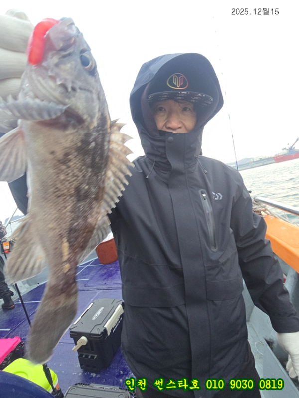 12월15 썬 (12).jpg