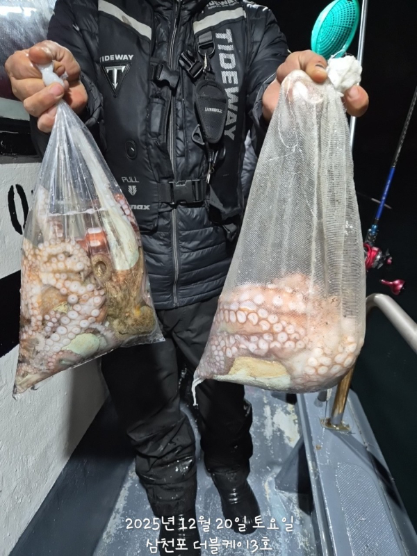 삼천포 선상낚시 더블케이호_사진_20251220_4.jpg