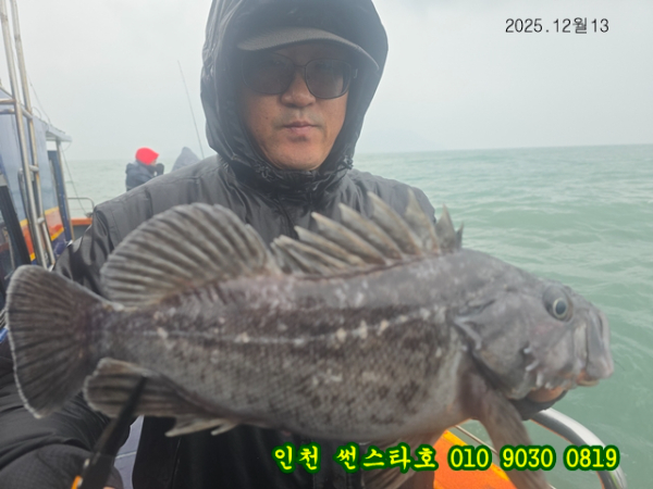 12월13 썬 (39).jpg