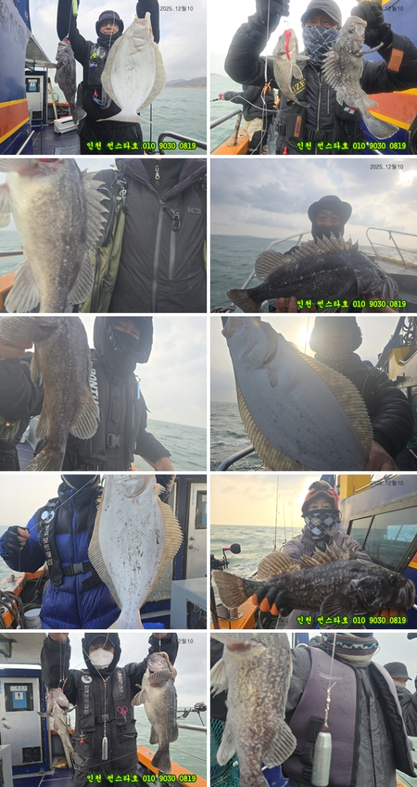 12월10 썬 (1)-tile.jpg