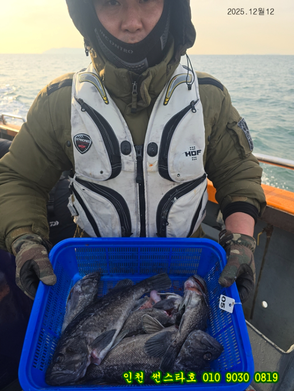 12월12 썬 (10).jpg