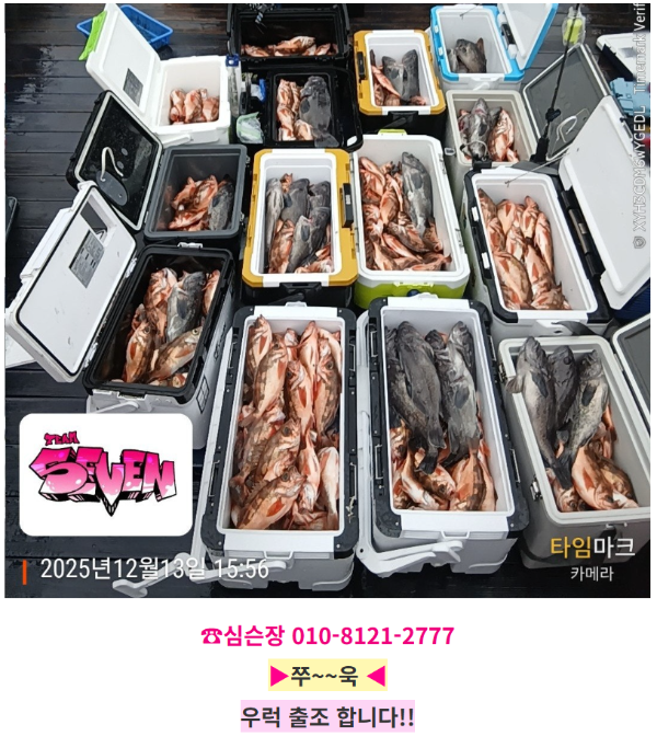 스크린샷 2025-12-14 125112.png