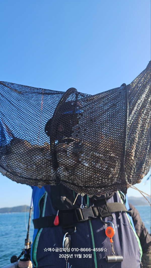 여수금강피싱_사진_20251204_3.jpg