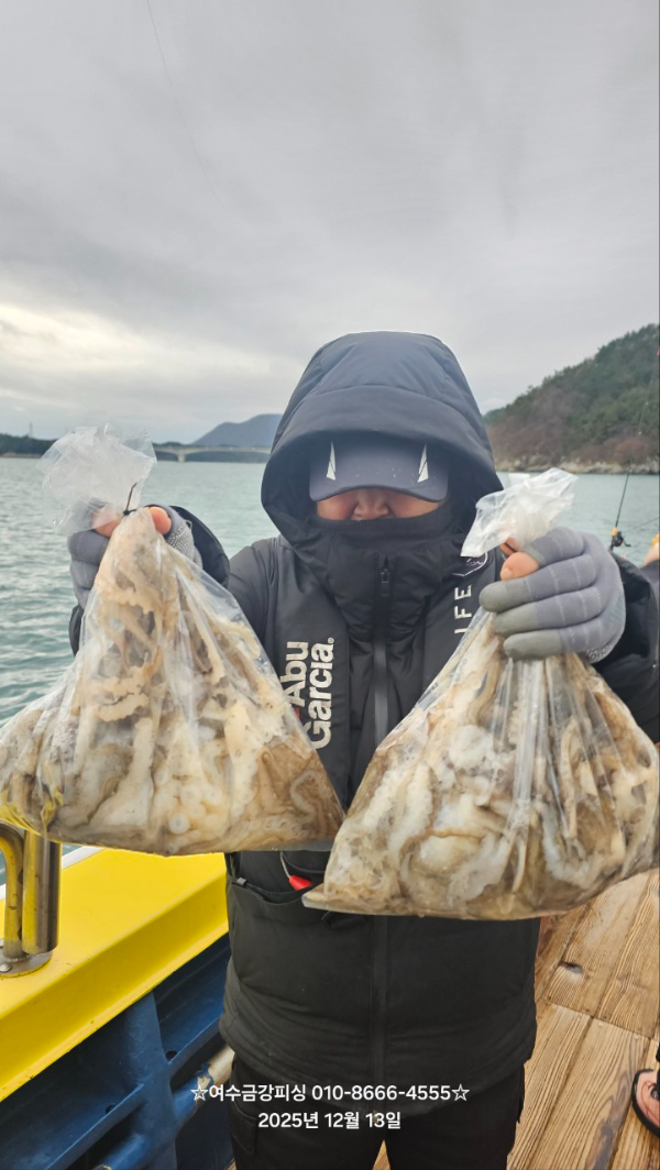 여수금강피싱_사진_20251213_6.jpg