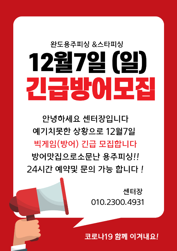 제목을 입력해주세요. (10).png