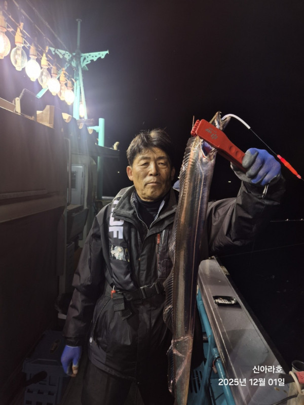 바다꾼낚시(신아라호)_사진_20251202_13.jpg