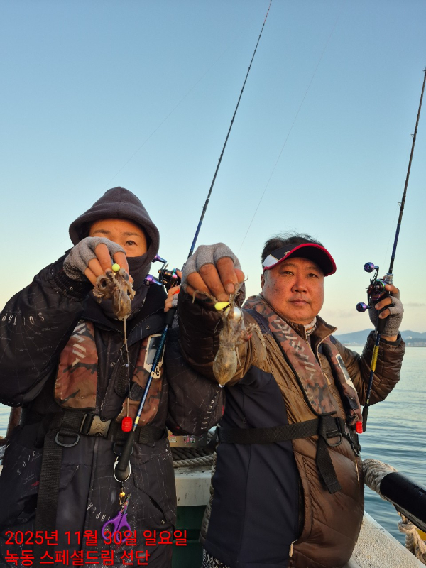 쎄븐피싱클럽(선상 버스출조전문)_사진_20251201_24.jpg