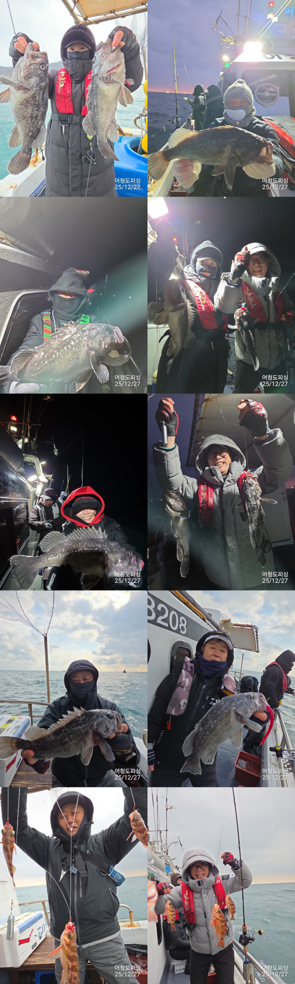 최강피싱 063.463-tile.jpg