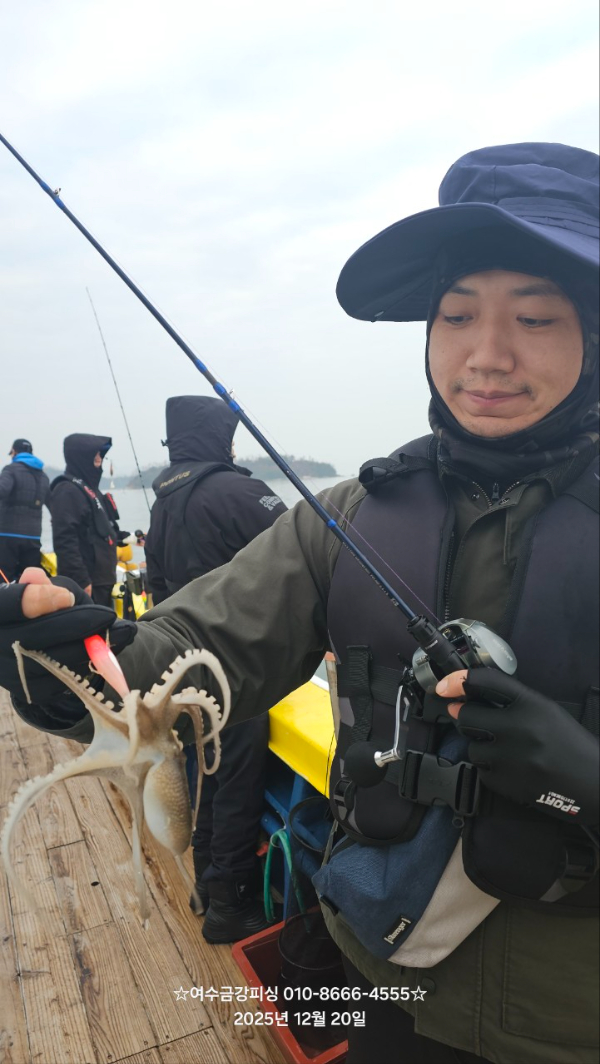 여수금강피싱_사진_20251220_5.jpg