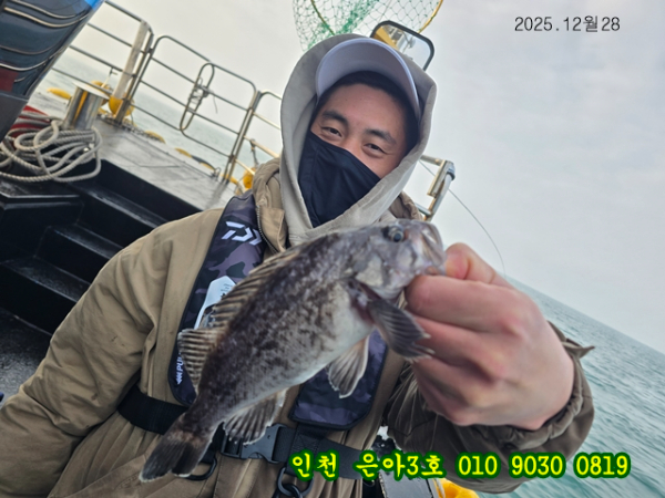 12월28 3호 (25).jpg