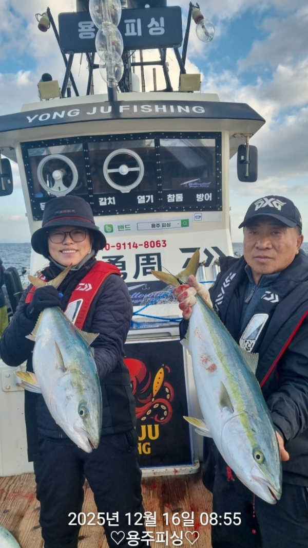 용주피싱_갈치낚시_갑오징어_문어_한치낚시_쭈꾸미_생활낚시_외수질_사진_20251216_5.jpg