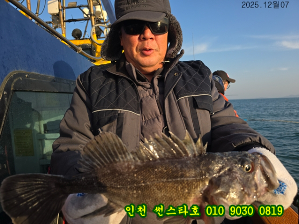 12월07 썬 (12).jpg