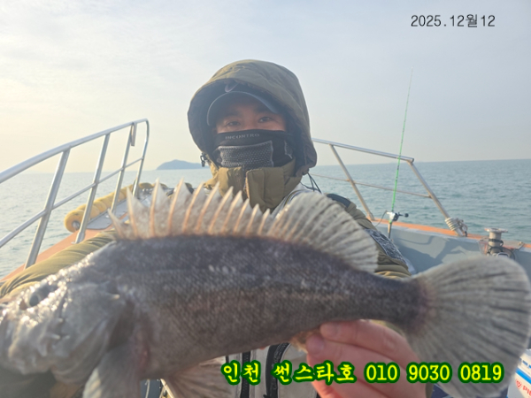 12월12 썬 (38).jpg