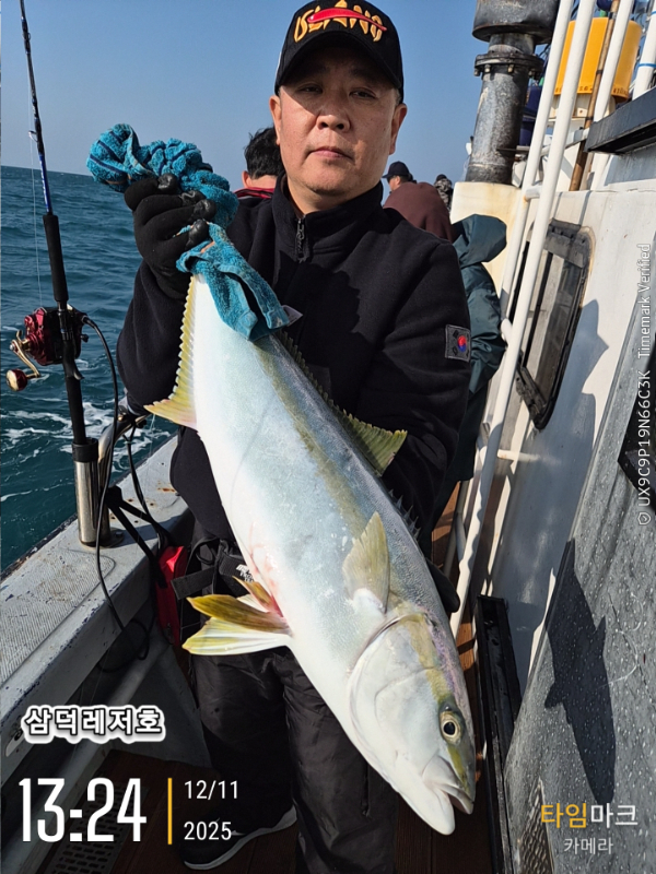 2025-12-11 13.24.37_.jpg