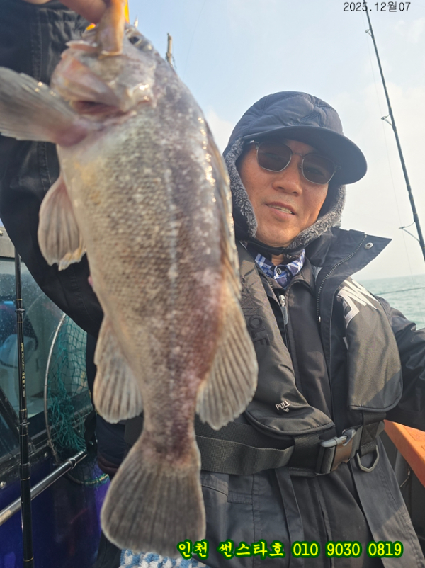 12월07 썬 (25).jpg