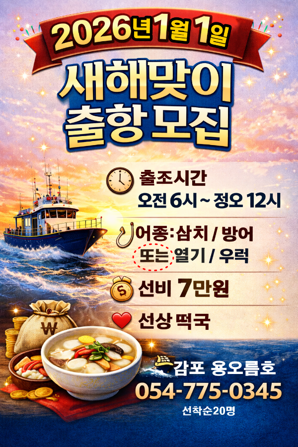 KakaoTalk_20251215_211149793.png