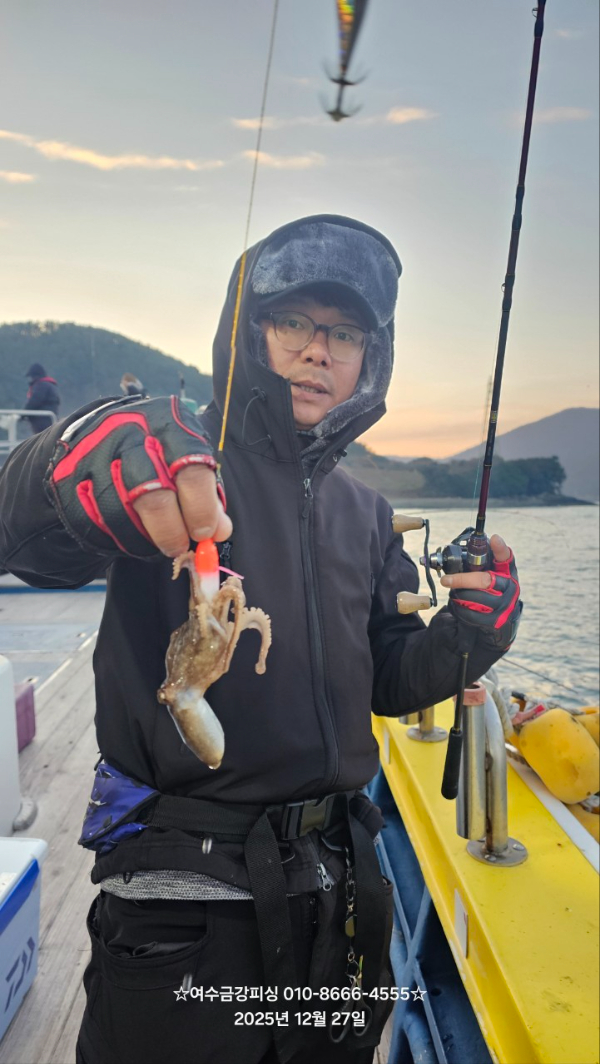 여수금강피싱_사진_20251227_3.jpg