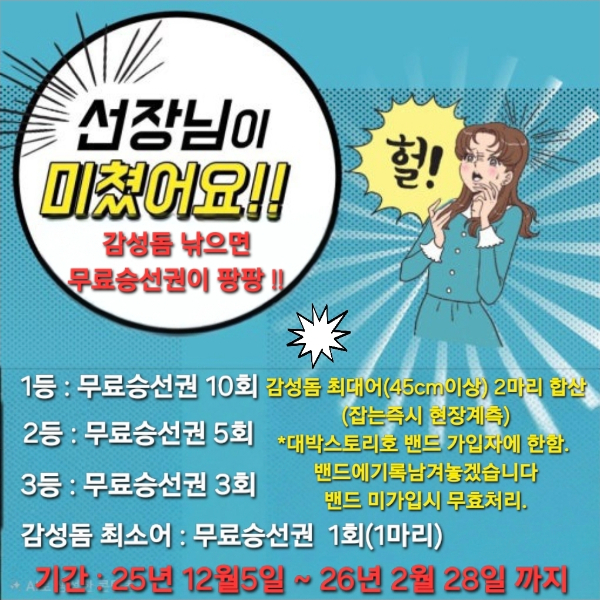 Screenshot_20251203_113827_Photo Editor.jpg